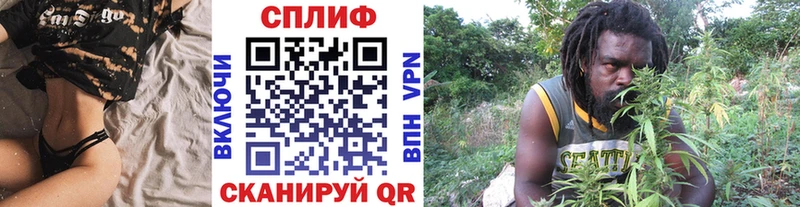 Наркота Ивдель Alpha-PVP COCAIN ГАШИШ МЕФ ссылка на мегу онион МАРИХУАНА