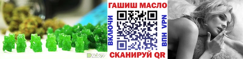 Печенье с ТГК марихуана  купить наркотики сайты  Ивдель 