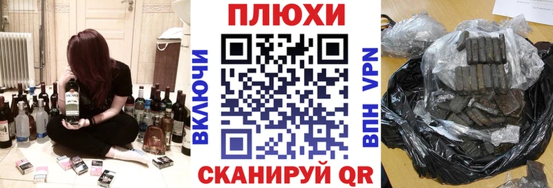 ГАШ 40% ТГК  kraken сайт  Ивдель 