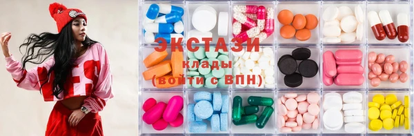 круглые Арсеньев
