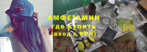 круглые Арсеньев