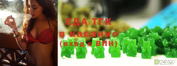круглые Арсеньев