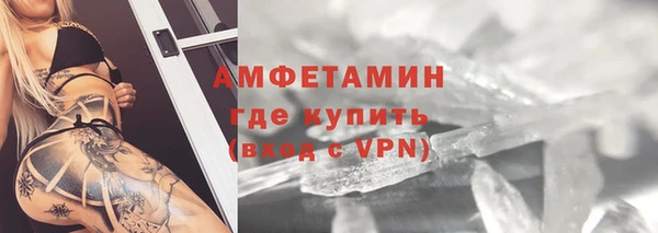 круглые Арсеньев