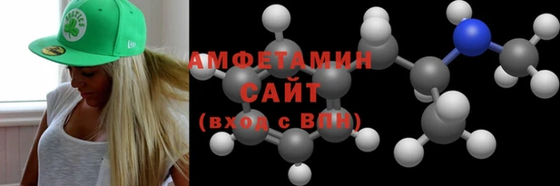ГАЛЛЮЦИНОГЕННЫЕ ГРИБЫ Алзамай