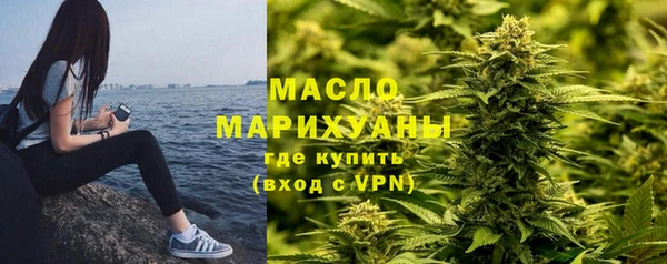 МДМА Болхов