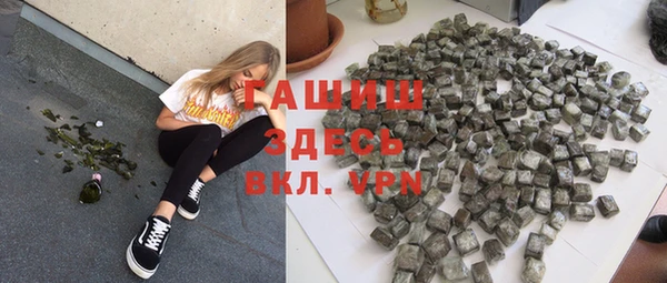 COCAINE Аркадак