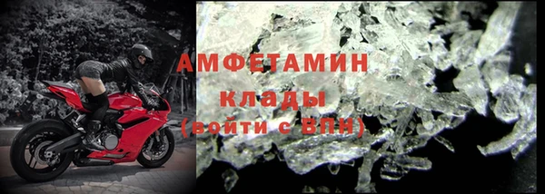 круглые Арсеньев