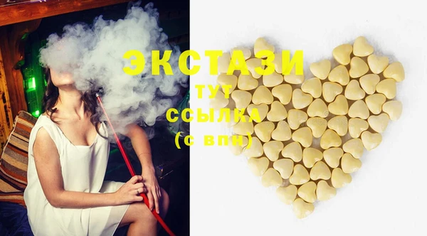 COCAINE Аркадак
