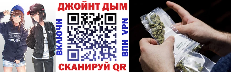 купить наркотик  Ивдель  МАРИХУАНА LSD WEED 